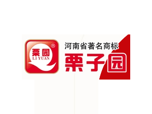 攜手尹波代理，深耕河南河北市場，栗子園食品飲料誠邀共創共贏